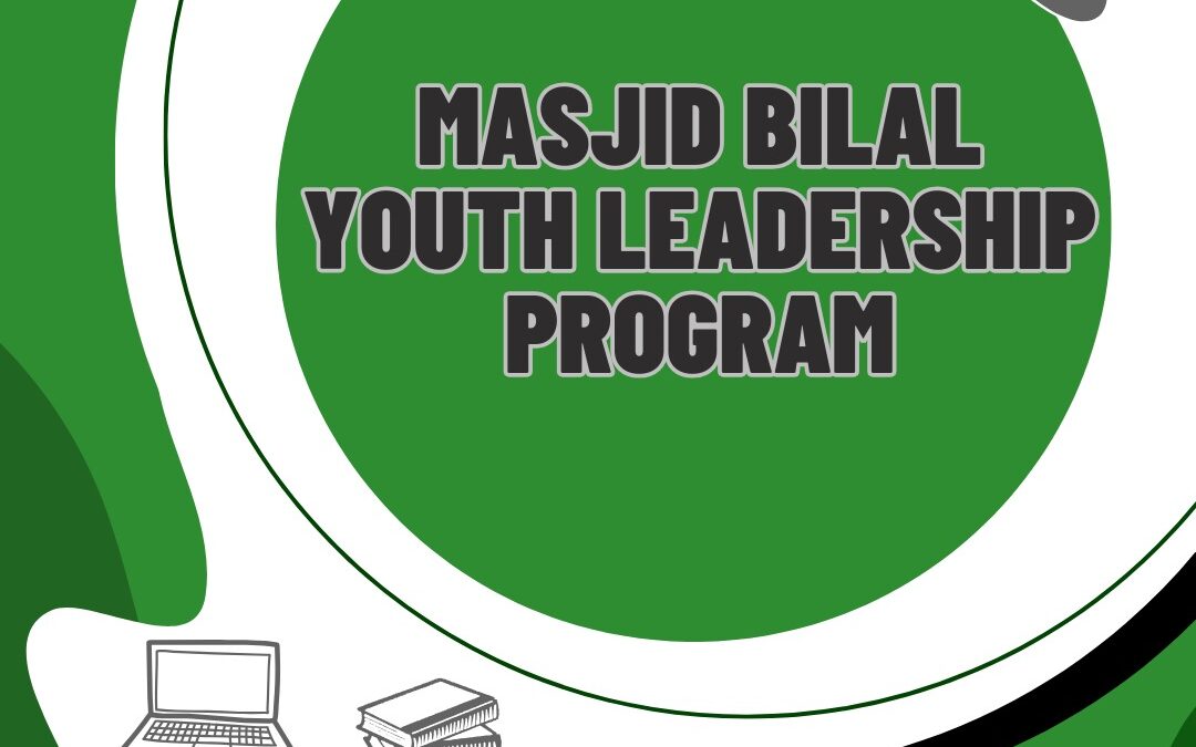 Leadership Program Session #2