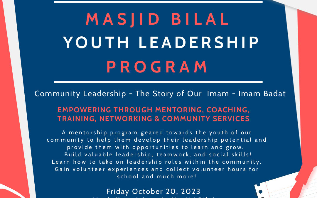 Leadership Program Session #3 – The Story of our Imam